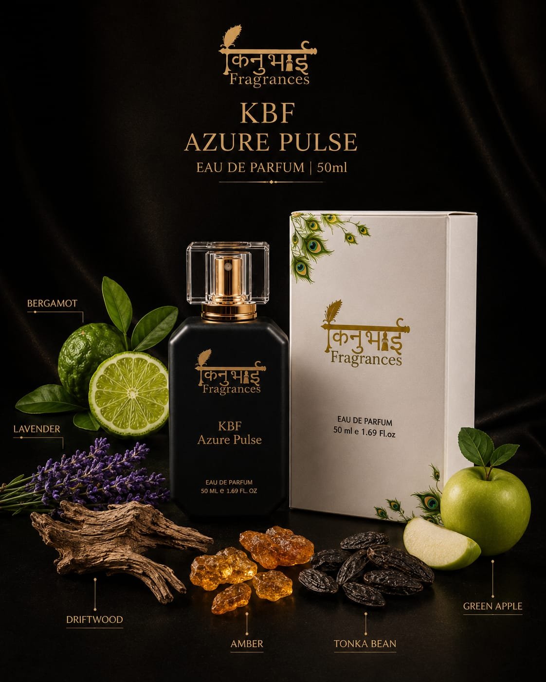 Azure Pulse - Image 2